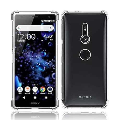 Amazon.co.jp: 対応 Xperia XZ2 ケース クリア ケース Xperia XZ2 SO
